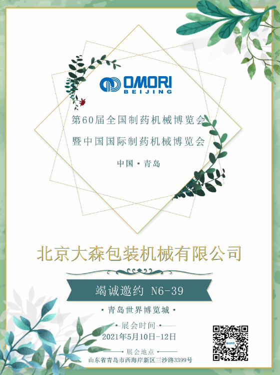 1639638499123126.jpg 1.jpg